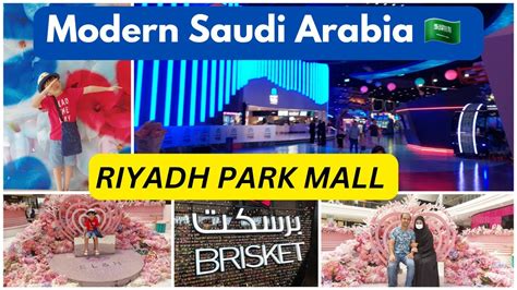 Riyadh Park Mall Tour In 4K Boulevard Riyadh City Saudi Arabia One