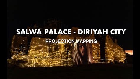 Salwa Palace Ksa Projection Mapping Youtube