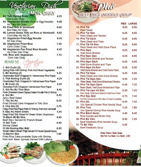 Pho Hanoi menu | OC Restaurant Guides