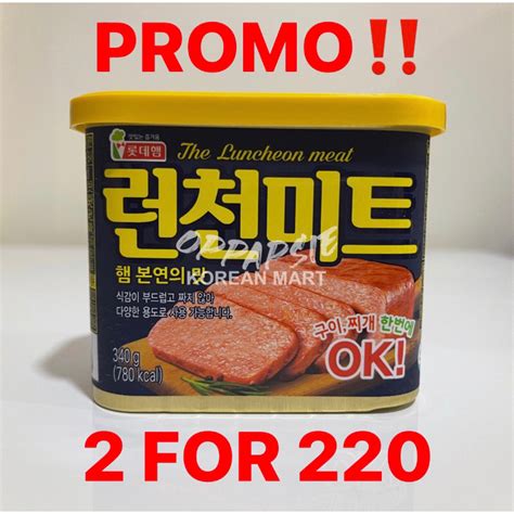 2 For 220 Lotte Luncheon Meat Korean 340g Shopee Philippines