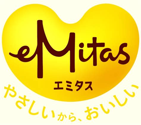 エミタス（emitas） Emitas スイーツ エア・ウォーター株式会社 製品・サービスサイト