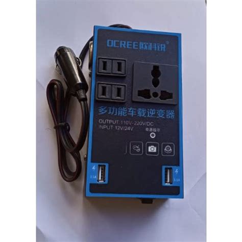 Car Inverter Auto Voltage Converter - 7 in 1 - Dc 12v To Ac 220v ...