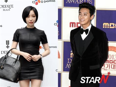 Joo Ji Hoon In A Relationship With Ga In