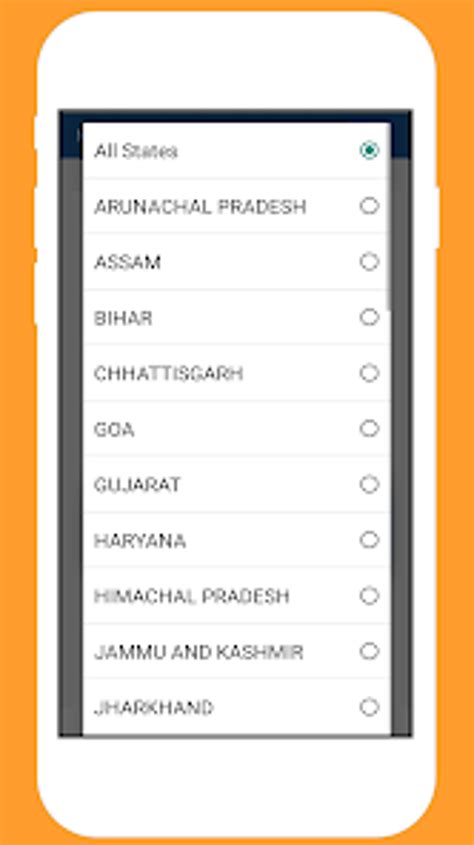 आवस यजन नई सच Awas Yojana for Android Download