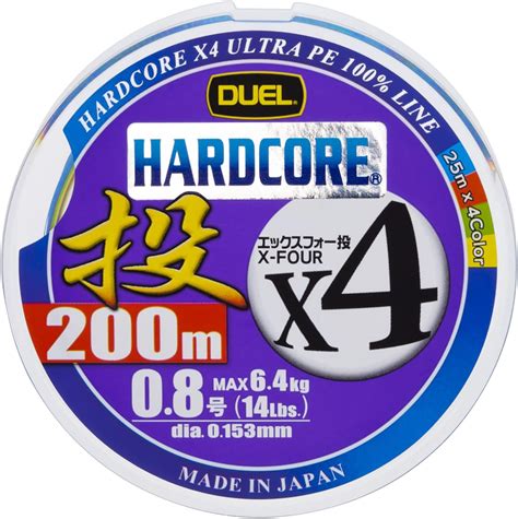 Amazon co jp DUEL デュエル HARDCORE ハードコア PEライン 号 HARDCORE X 投げ m