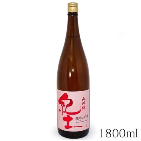 日本酒 紀土 キッド 純米大吟醸 1800ml 日本酒 Sixmatrixjp