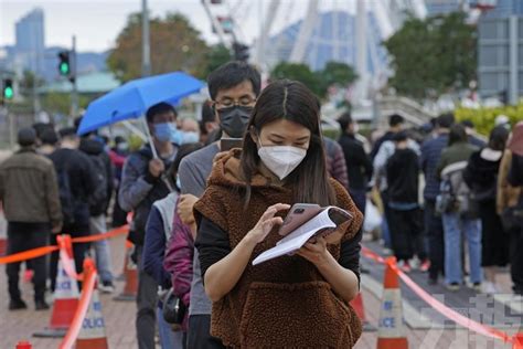 新冠確診者也可外出上班！ 香港今起取消隔離令 澳門力報官網