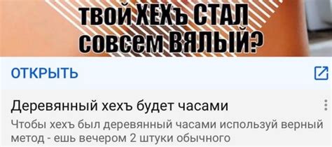 Мужские форумы №28 | Пикабу