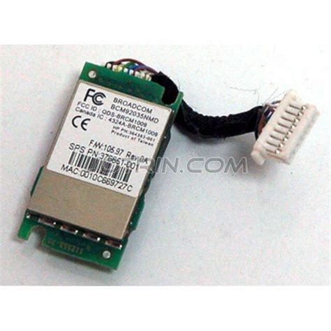 BCM92035NMD BROADCOM Communication & Networking ICs - Jotrin Electronics