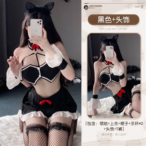 Hhh Sexy Maid Sexy Lingerie Maid Sm Uniform Dress Suit Temptation Passion Small Chest Room