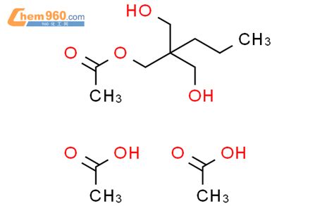 14274 62 5 acetic acid 2 2 bis hydroxymethyl pentyl acetate化学式结构式分子式