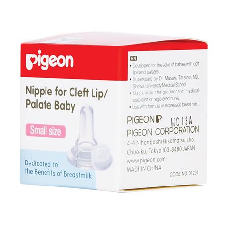 pigeon cleft palate nipple small size cl