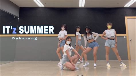 [daharang Practice] Itzy 있지 Itz Summer Dance Cover Kpop 5인커버