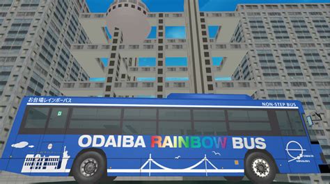 Mmd Isuzu Erga Odaiba Rainbow Bus Dl By Mikusonammd On Deviantart