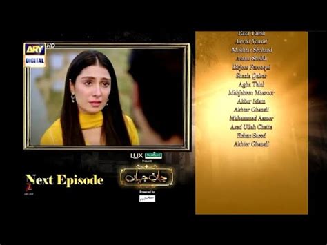 Jaan E Jahan Episode 38 Promo Jaan E Jahan Episode 38 Teaser Ayeza