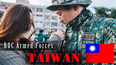 Republic Of China Armed Forces 2022 中華民國國軍 · 終究還是因為愛 Love 【cc歌詞】 Youtube