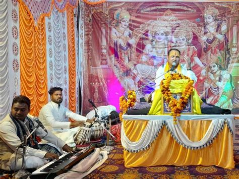 The Audience Became Emotional After Listening To The Story Of Lord Shankar And Sati भगवान