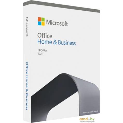 Пакет офисных программ Microsoft Office 2021 Home and Business BOX (1 ...