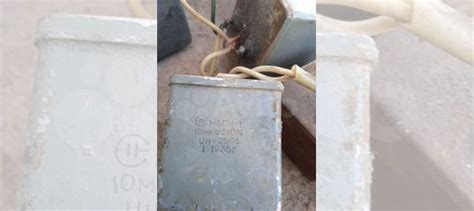 Конденсаторы купить в Новосибирске | Электроника | Авито