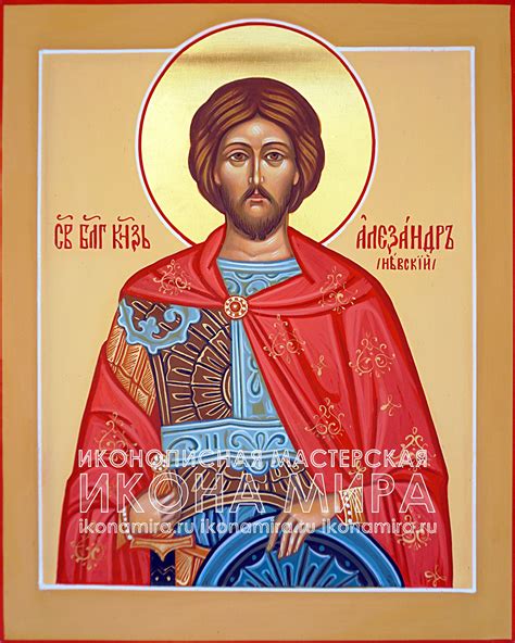 Икона Александра Невского купить в мастерской "Икона Мира"