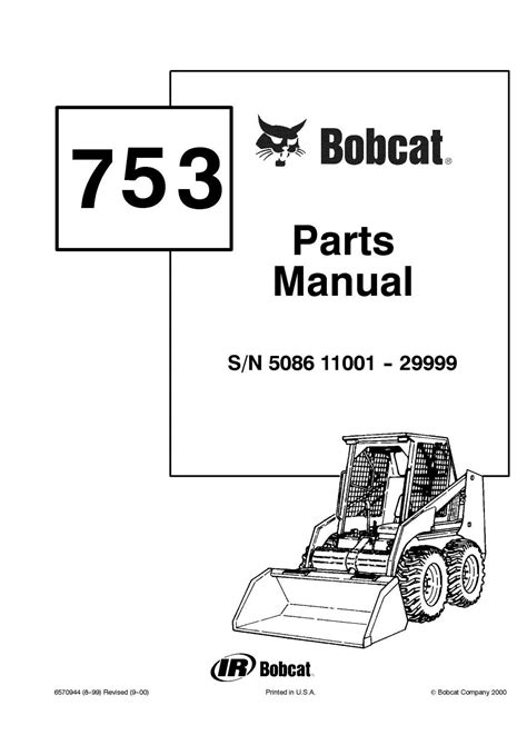 Bobcat 753 Skid Steer Loader Parts Catalogue Manual (SN 508611001 ...