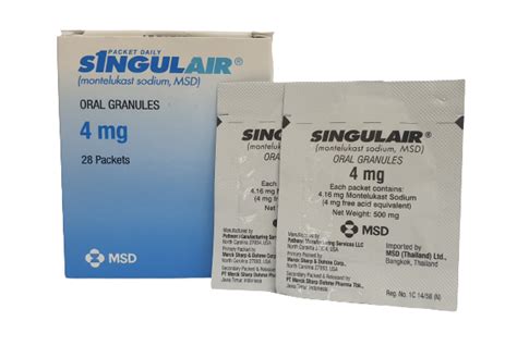 singulair montelukast sodium  mg oral granule  price