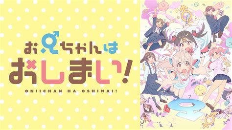 お兄ちゃんガチャ Blu Ray Box 豪華版〈初回限定生産・5枚組〉