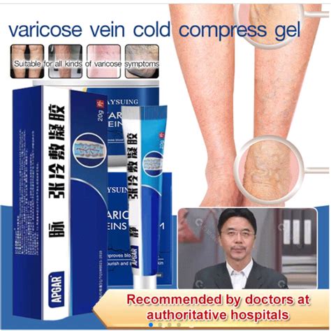 Fysvaricose Vein Cold Compress Gel Swelling Pain Relief Cream Varicose