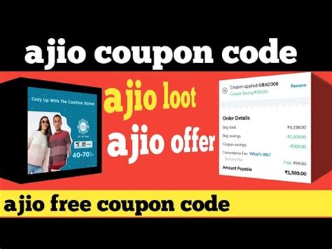 Ajio Coupon Code Ajio Offers Coupons Today Ajio Offers Today