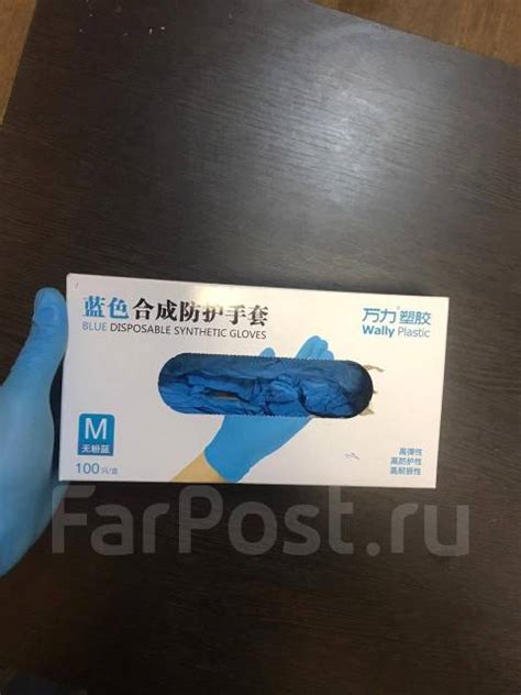 Перчатки винил нитрил латекс, новый, в наличии. Цена: 450₽ во Владивостоке