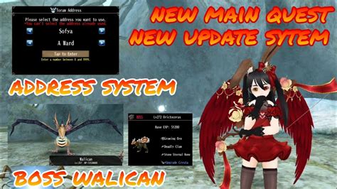 Toram Online New Main Quest Mq Boss Walican New Update Sytem Land