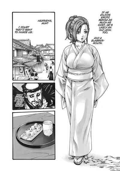 Arakusa Ninpouchou Ero Ninja Scrolls Ch 1 30 Nhentai Hentai Doujinshi And Manga