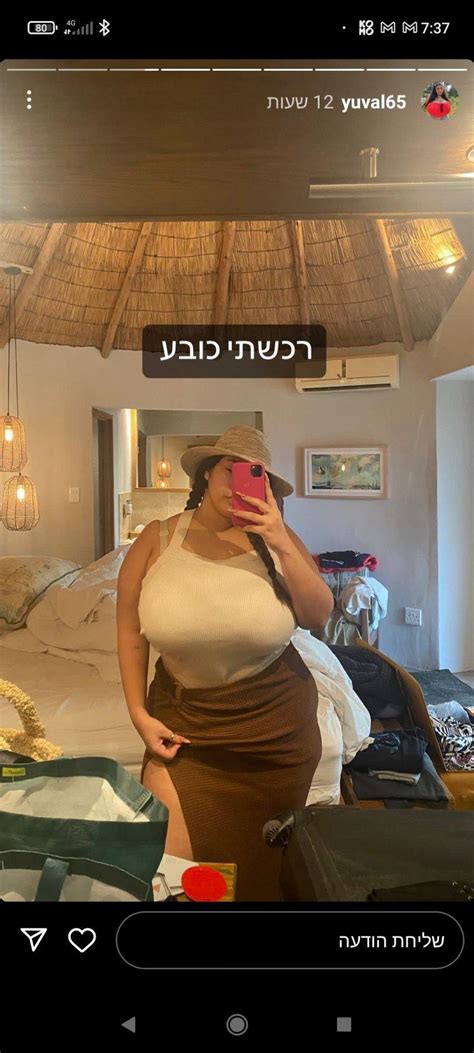 Yuval Yuval65 Nude Leaks Onlyfans Photo 16 Thefappening