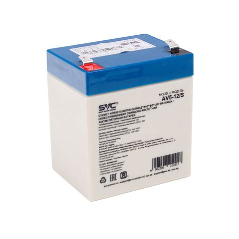 Аккумуляторная батарея SVC AV5-12/S 12В 5 Ач, купить в официальном ...