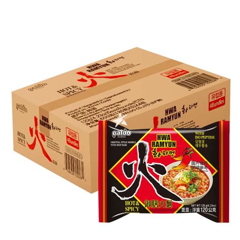 Paldo Hwa Ramyun Hot Spicy 120g Pack Of 20 Starry Mart