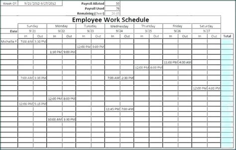 Printable Monthly Work Schedule Template - prntbl ...