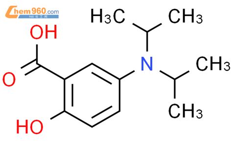 Benzoic Acid Bis Methylethyl Amino Hydroxy Cas