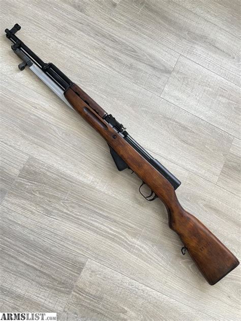 Armslist For Sale Russian Sks Tula