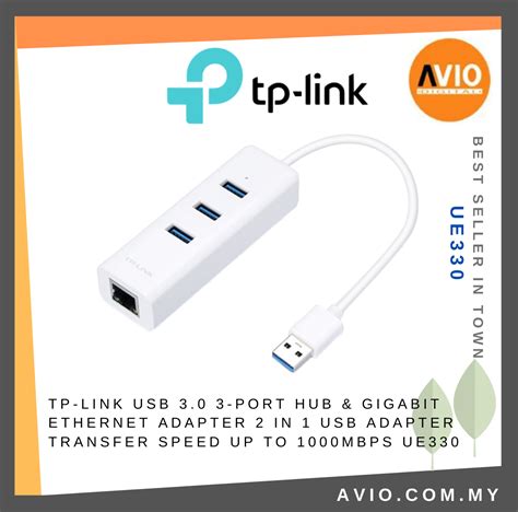 TP LINK Tplink UE330 USB 3 0 3 USB Hub Gigabit Ethernet LAN Port