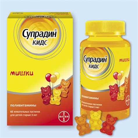СУПРАДИН КИДС МИШКИ инструкция по применению: показания ...