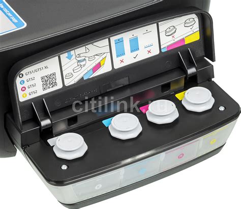 Принтер струйный HP Ink Tank 115 - Обзор товара Принтер струйный HP Ink ...