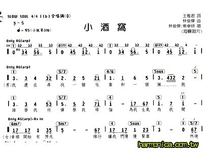 最新流行合唱简谱,流行曲数字简,g调流行简_大山谷图库