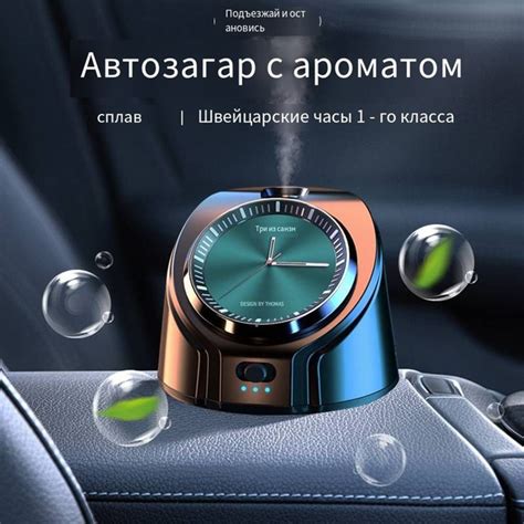 Автомобильный диффузор, тсс, модный материал сплава - купить с ...