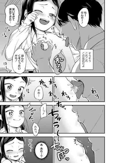 Love Peach Nhentai Hentai Doujinshi And Manga