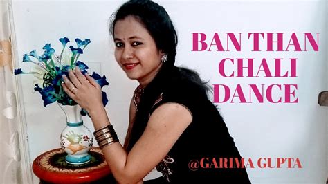 Ban Than Chali Dance Kurukshetra Sukhwinder Singh Wedding Dance 90