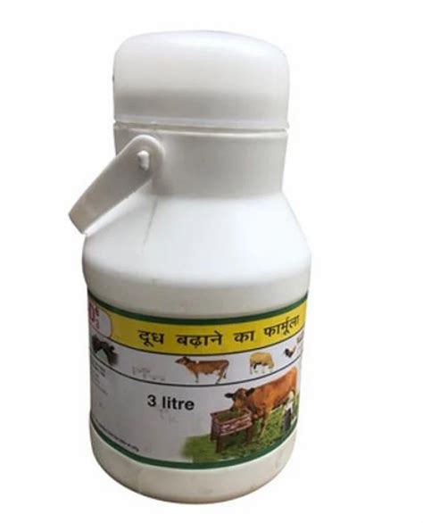 Paras Milk Latest Price Dealers Retailers In India