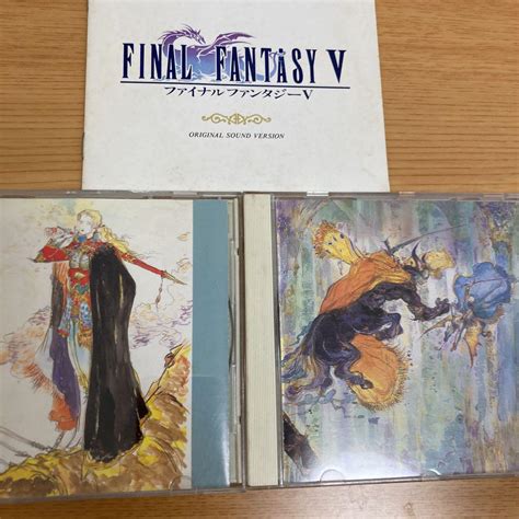 ファイナルファンタジー5 オリジナルサウンドバージョン サントラ Cd メルカリ