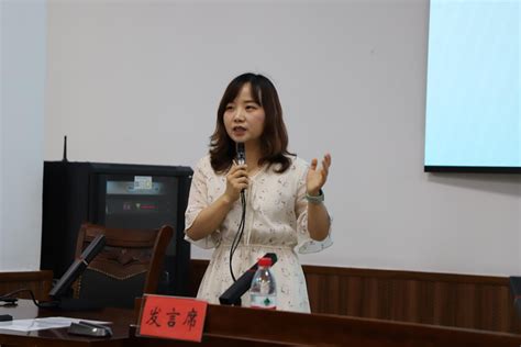 我校2023年骨干教师教学能力提升培训圆满结束 遵义医药高等专科学校