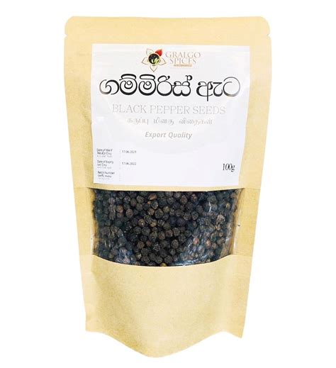 Black Pepper Seeds – SUNWAY HEALTH CARE