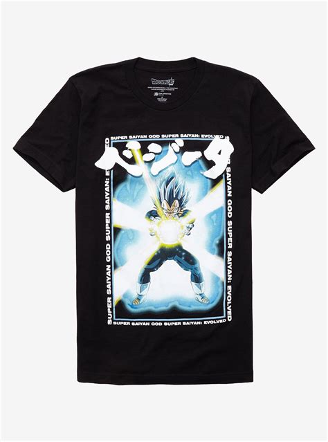 Primitive X Dragon Ball Super Shadow Vegeta Natural T Shirt